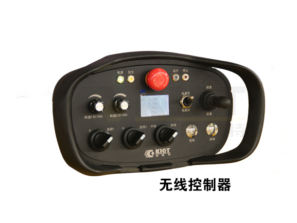 變頻控制同步頂升液壓系統