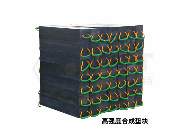 分級頂升液壓千斤頂