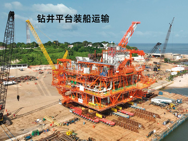 自行式液壓模塊運(yùn)輸車