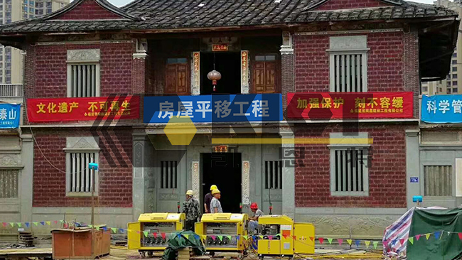 華美樓古建筑轉體平移工程介紹